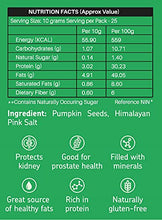 Load image into Gallery viewer, Roasted &amp; Lightly Salted Pumpkin Seeds, 250g
